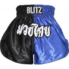 Muay Thai Shorts Blå